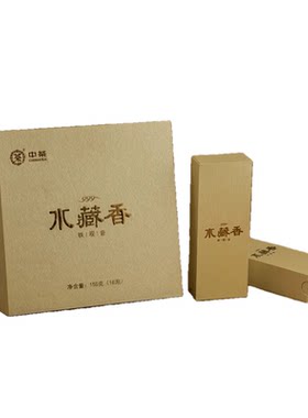 中茶CK999水藏香特级安溪铁观音兰花香浓香型盒装送礼150g