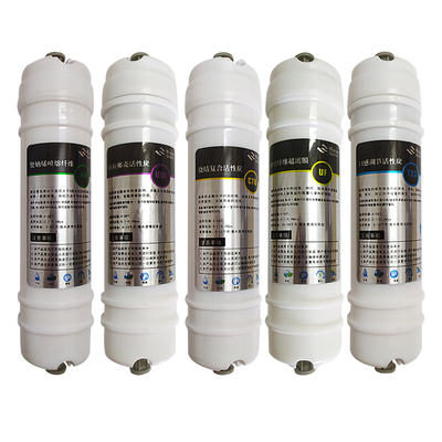 宝莱特净水器滤芯bl-buf-030/36净水器前三级滤芯纯水机通用滤芯