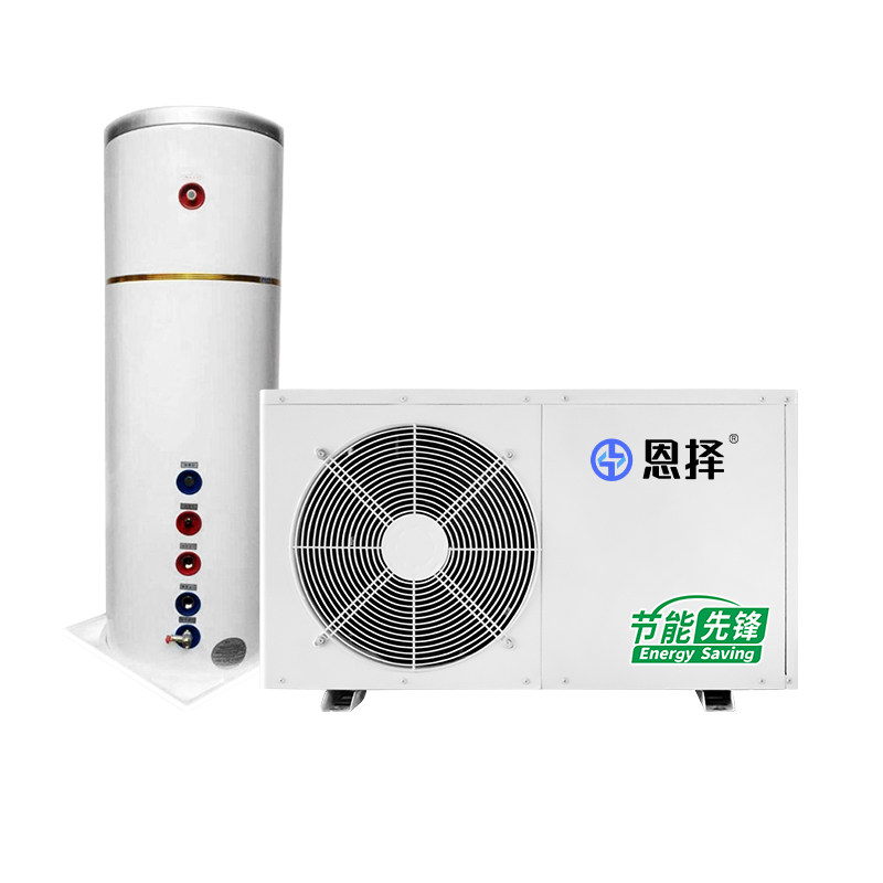 家用热水器空气能热泵恩择厂直销