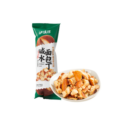 泸溪河桃酥海盐焦香味面包丁