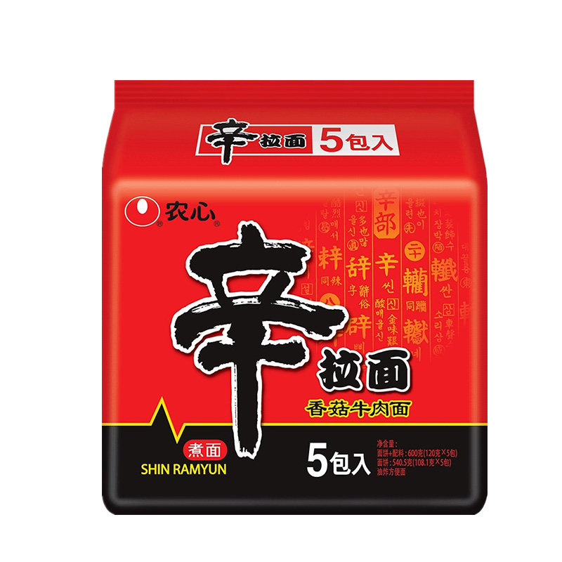 整箱农心辛拉面香菇牛肉面泡面辣白菜韩式火鸡面速食方便面120g