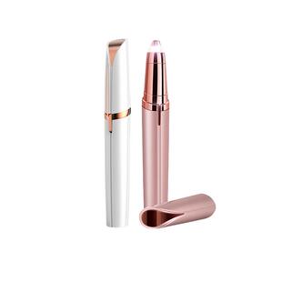 倍想电动修眉器女士专用安全型自动修眉神器电动眉毛修剪男刮眉刀