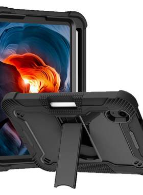适用苹果迷你6三合一硅胶PC支架平板套iPad mini6 2021防震防摔壳