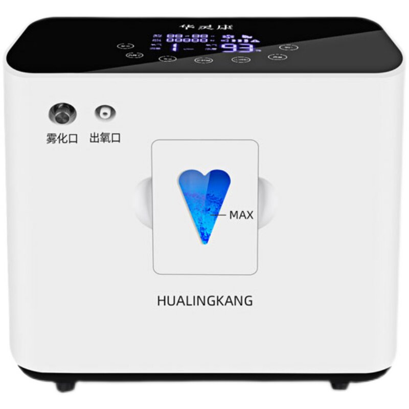 制氧机家用小型智能可调节大流量