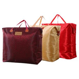 两只装】牛津布收纳袋衣服棉被子收纳包防尘防潮整理袋旅行手提袋