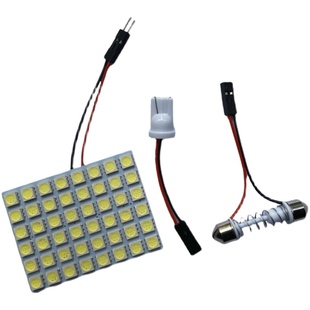 五菱宏光S荣光s宏光V汽车阅读灯led车内灯车顶灯改装照明内饰灯泡