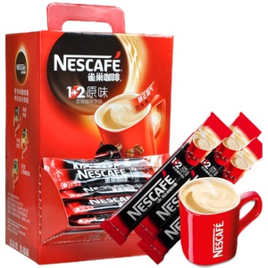 Nestle雀巢1+2原味三合一速溶咖啡粉100条礼盒装即溶咖啡1500g