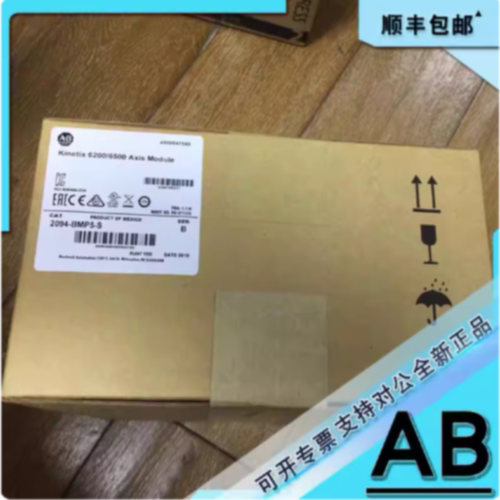 议价MPM-B2154E-2J72AA 中等惯量伺服电机具有400V MPMB2154E2J72