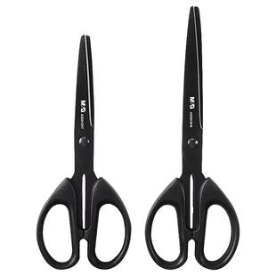 晨光黑刃剪刀办公用品高颜值家用锋利不粘胶耐磨不锈钢剪刀儿童剪纸美工大号学生专用手工剪子加长多功能小号