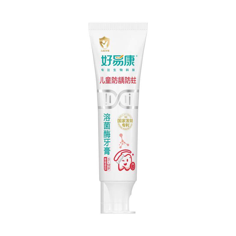 好易康儿童牙膏3-12专研防蛀60g