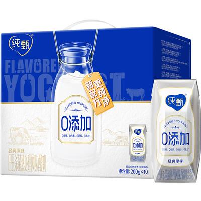 【猫超】蒙牛纯甄0添加酸奶200g*10盒