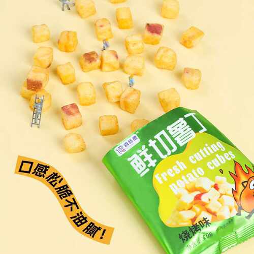 厚切薯丁非薯角脆蜂蜜黄油原味原切土豆块薯条宿舍解馋小零食