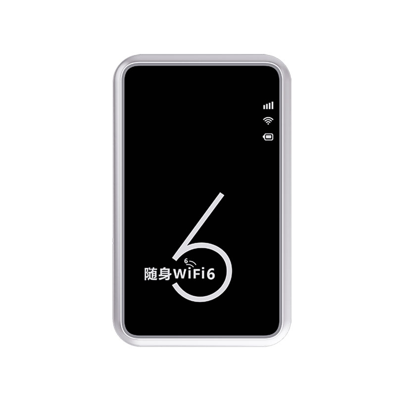 随身无线wifi2026新款移动网络wifi6pro全国通用无限速流量便携车载上网卡宿舍外出直播办公免插卡路由器家用