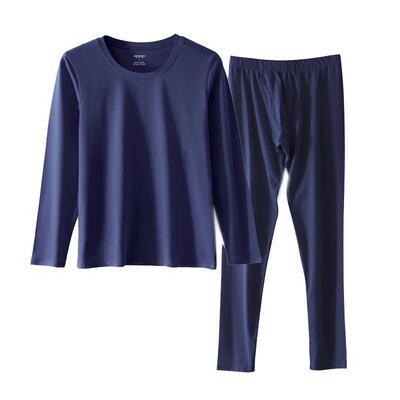 保暖内衣男士纯棉套装秋衣秋裤男