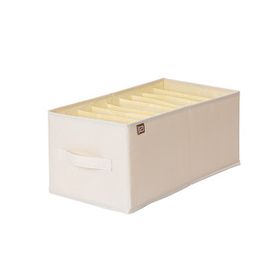 衣柜分隔收纳箱家用衣服裤子分格盒可折叠抽屉式分层整理架子44cm