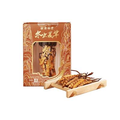 胡庆余堂冬虫夏草虫草父亲长辈送礼礼盒装正品滋补自用