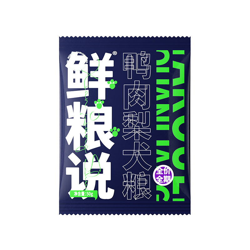 鲜粮说狗粮官方旗舰店鸭肉梨泰迪比熊去泪痕全价小型犬粮试吃装