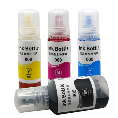 适用008墨水L15150 L15160 L6460 L6490 L6550 L6570 L6580L11160