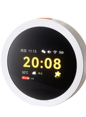 名校堂AI时间宝机器人英语学习机小微智能闹钟学生专用起床神器2026新款儿童男孩计时器自律可视化时间管理器
