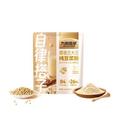 九阳豆浆鹰嘴豆大豆纯豆浆粉