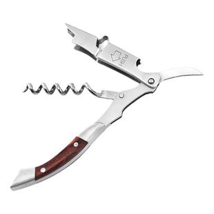 海马刀进口葡萄酒红酒开瓶器不锈钢实木多功能啤酒起子可定制LOGO