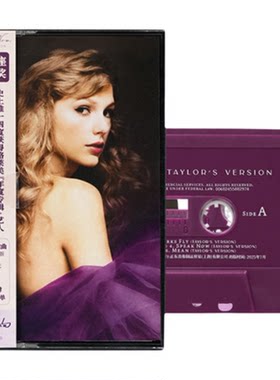 正版霉霉 泰勒Taylor Speak Now 爱的告白 重制版双卡带+写真折页