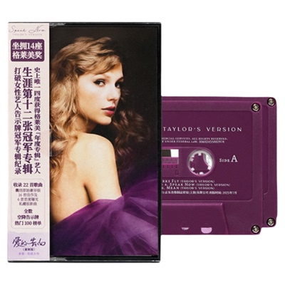 正版霉霉 泰勒Taylor Speak Now 爱的告白 重制版双卡带+写真折页