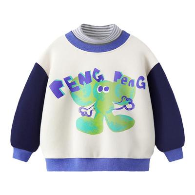 懿琪宝贝男童卫衣秋冬加绒