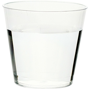 黑凤梨30/50ml一次性品尝杯一口小酒杯塑料杯试吃杯试饮杯航空杯