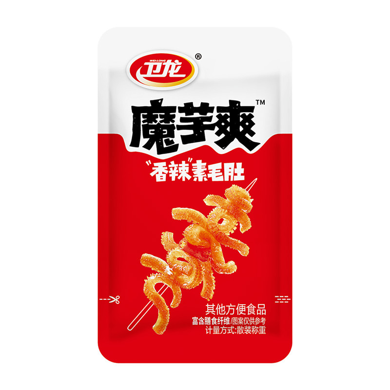 卫龙魔芋爽素毛肚辣条零食