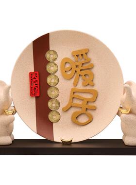 新中式家居装饰品客厅玄关酒柜电视柜大象摆件摆盘暖居新房盘陶瓷