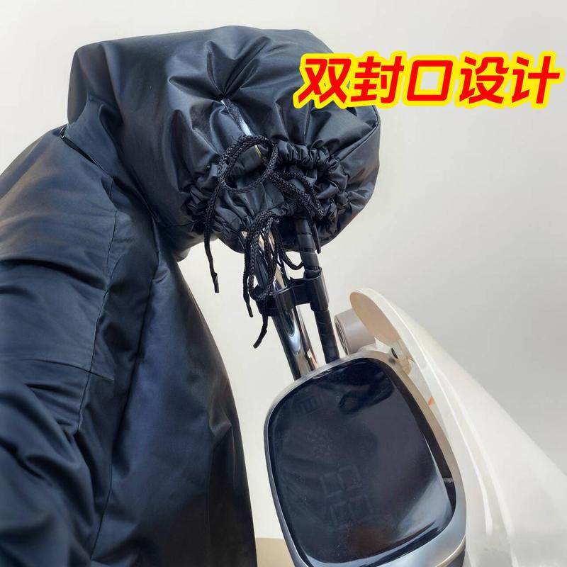 批发冬季加厚保暖电瓶踏板车电动车被宽挡风款冬季侧翼连体大挡风