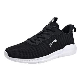贵人鸟旗舰店鞋子男新款网面品牌正品运动轻便软底减震跑步男跑鞋