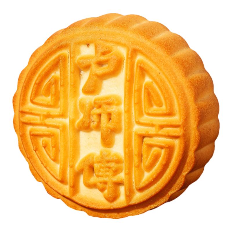卢师傅大月饼花生酥新鲜日期食品