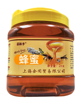 蜂蜜慕林季槐花蜜糖浆
