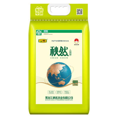 秋然东北黑龙江粳米长粒香
