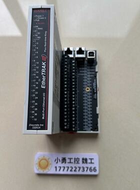 议价美国Redlion红狮模块 E2-32DI24-D E2-16DI24-D E2-16DIAC-D