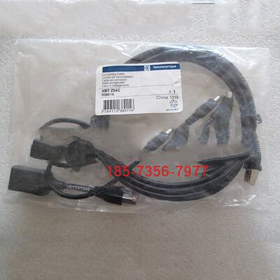 议价XBTZ945施耐德串行编程电缆从PC(DB9)到XBTN200/400/XBTR400(