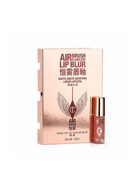 CT口红唇膏吻痕枕边话唇釉小样
