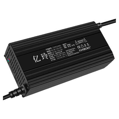 48V60V72V锂电池充电器铝壳快充