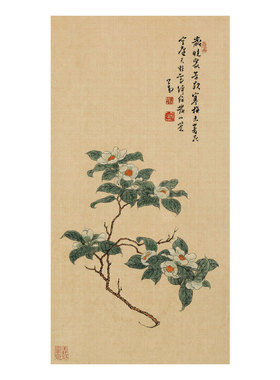 无画框画芯国画高清印制只出精品