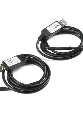 优信usb-232ttl串口1米陀螺仪