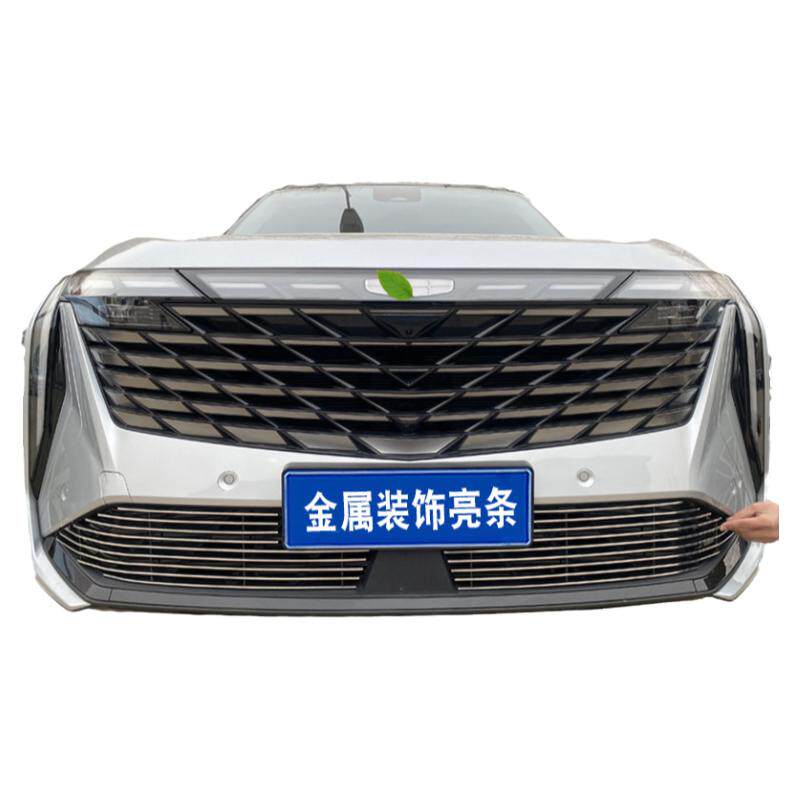 博越L中网外观改装件前脸保险杠