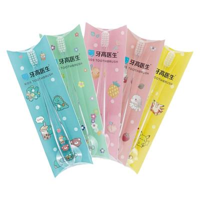 口腔医生推荐儿童牙刷中硬刷毛