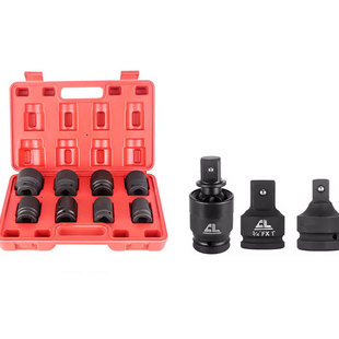 打坏包换 3/4寸中型风炮套筒重型气动电动扳手加厚19m拆轮胎工具