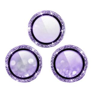 适用苹果17pormax镜头膜iphone16pormax闪钻15镜头盖14/13高清玻璃保护罩14pm后摄像头保护贴12/11分体贴膜