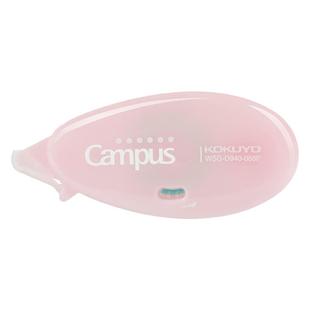 官方旗舰店 日本kokuyo国誉Campus水滴点点胶小学生DIY手工胶粘性强胶带可反复粘贴胶手帐胶带点状胶胶棒