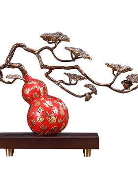 迎客松紫水晶百福揽财葫芦摆件客厅电视柜桌面乔迁新居高档装饰品