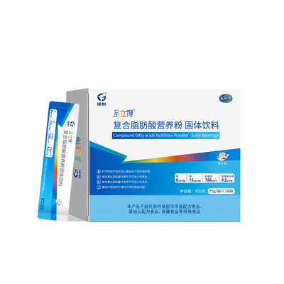 健帆0钾低磷能量补充鱼油营养粉