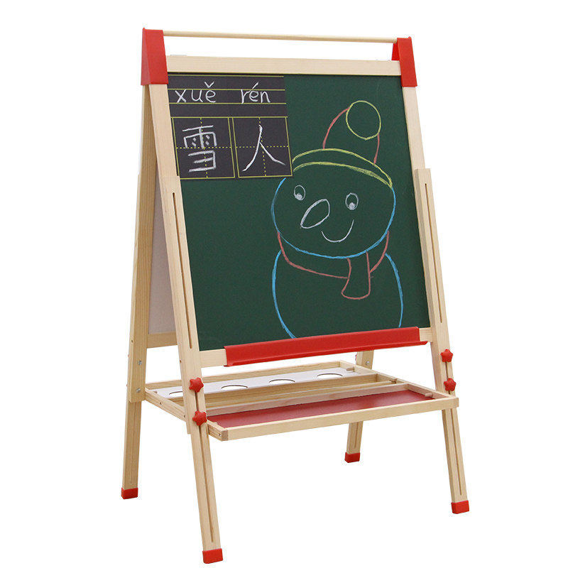 儿童木制支架可擦双面磁性画板